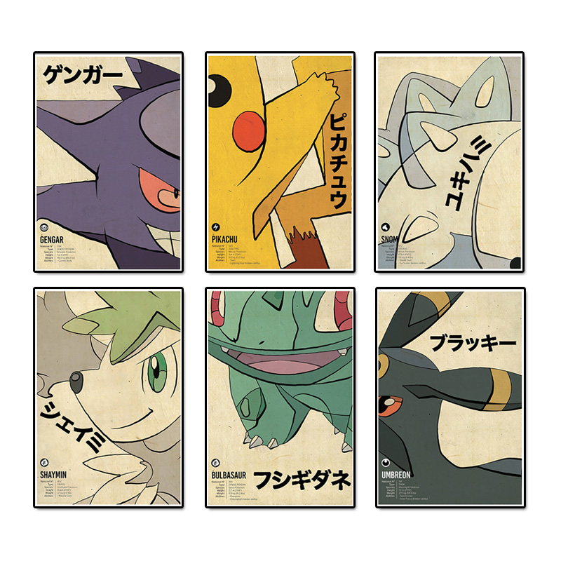 Vintage Toys Collection - Vintage pokemon anime figura pintura em