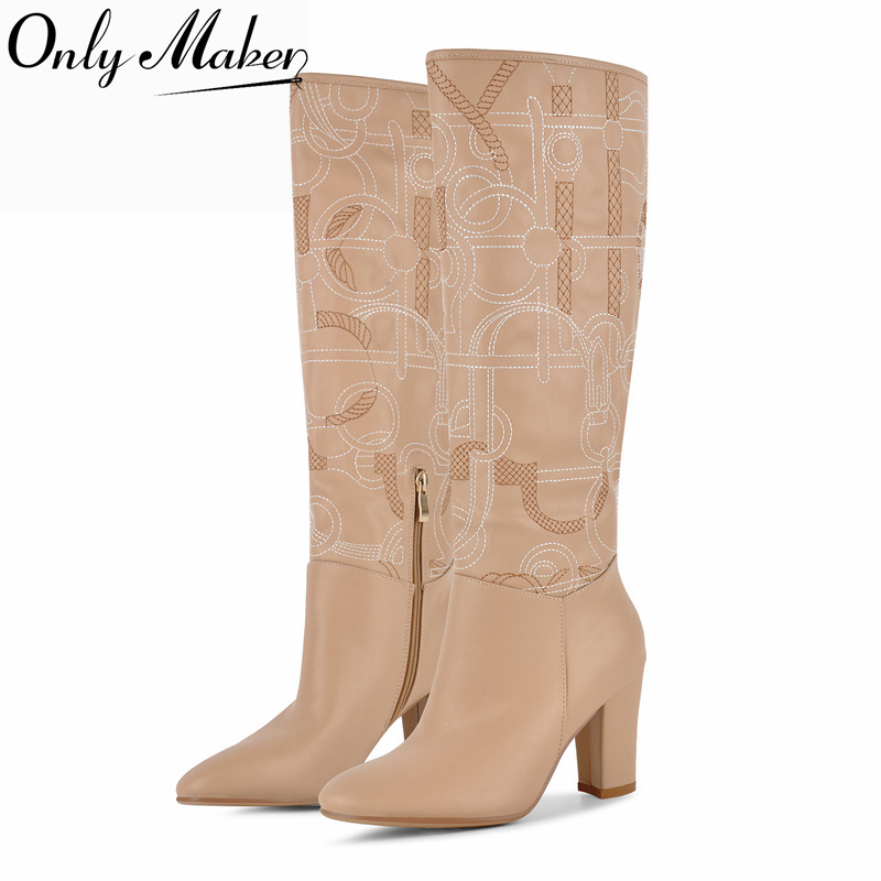 Vintage Zipper - Onlymaker Botas Altas até o Joelho