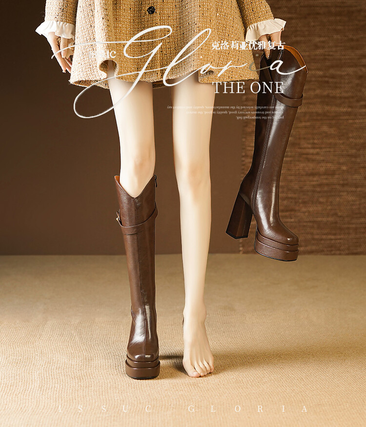 Vintage Zipper - Botas de cano alto de couro
