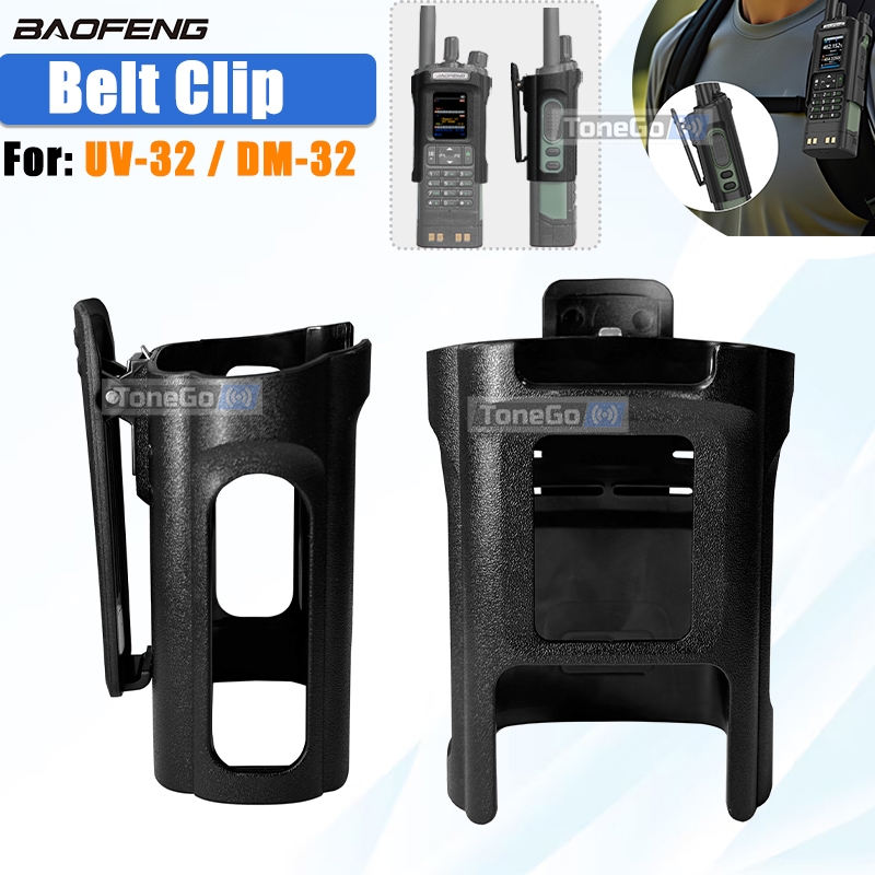 Cassette Walkman Belt - Original baofeng DM-32 walkie talkie cinto