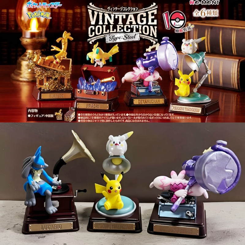 Original Re-Ment Pokémon Coleç - Vintage Toys Collection avaliação e preço