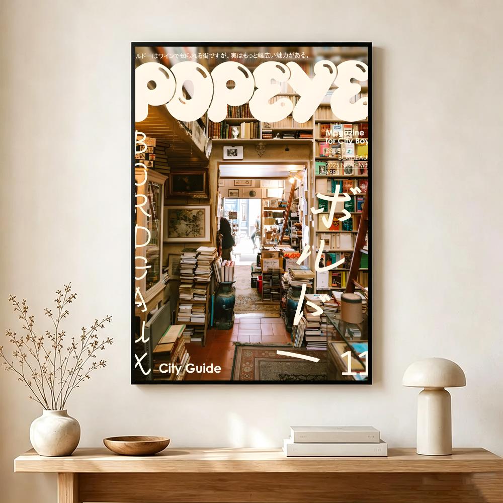 Pôster Vintage da Revista P-Po - Vintage Collectible Magazines avaliação e preço