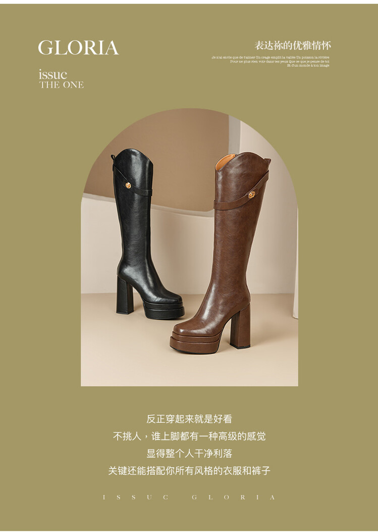 Botas de cano alto de couro ma - Vintage Zipper avaliação e preço