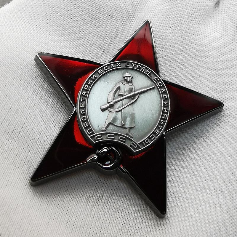 1 Peça Broche de Metal Vintage - Collectible Vintage Brooches avaliação e preço